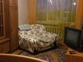 1-комнатная квартира, 32 м², 2/5 этаж, Букетова за 13.5 млн 〒 в Петропавловске — фото 8