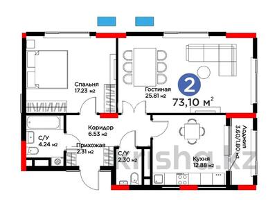 2-бөлмелі пәтер · 73.1 м² · 9/9 қабат, Ақ Шағала -ш/а., Акберен 4/5, бағасы: 42 млн ₸ в Атырау, мкр Ак Шагала