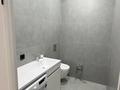 3-комнатная квартира · 79.3 м² · 17/20 этаж, Абая 160 — Туркебаева за 69 млн ₸ в Алматы, Бостандыкский р-н — фото 17
