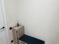 3-комнатная квартира · 79.3 м² · 17/20 этаж, Абая 160 — Туркебаева за 69 млн ₸ в Алматы, Бостандыкский р-н — фото 19