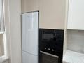 3-комнатная квартира · 79.3 м² · 17/20 этаж, Абая 160 — Туркебаева за 69 млн ₸ в Алматы, Бостандыкский р-н — фото 6