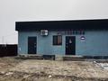 Отдельный дом · 4 комнаты · 148 м² · 15 сот., мкр Байтак-2, Сабыра Ниязбекова 2А — Пункт выдачи Wildberries / Temu за 31.9 млн ₸ в Атырау — фото 3