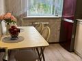 2-комнатная квартира · 45 м² · 2/5 этаж, Маяковского 121 за 24.5 млн ₸ в Костанае — фото 2