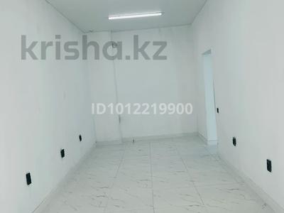 Свободное назначение · 47.8 м² за 34.5 млн ₸ в Алматы, Алатауский р-н