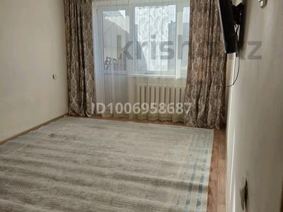 1-комнатная квартира · 32 м² · 4/5 этаж, Есенберлина — Дом одежды за 120 000 〒 в Жезказгане