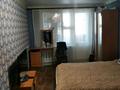 4-комнатная квартира, 87 м², 4/5 этаж, 7 мкр. за 15 млн 〒 в Лисаковске — фото 9