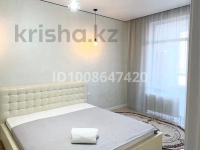 2-бөлмелі пәтер · 65 м² · 4/9 қабат, Кенесары 64, бағасы: 20 000 ₸ в Астане, р-н Байконур
