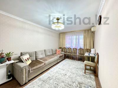 2-бөлмелі пәтер · 46.9 м² · 4/5 қабат, Желтоқсан — Пр. Бөгенбай батыр, бағасы: ~ 21 млн ₸ в Астане, Сарыарка р-н