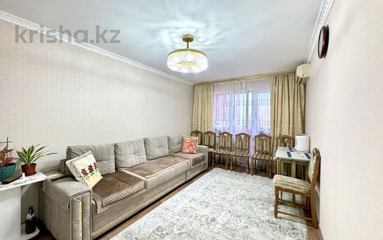 2-бөлмелі пәтер · 46.9 м² · 4/5 қабат, Желтоқсан — Пр. Бөгенбай батыр, бағасы: ~ 21 млн ₸ в Астане, Сарыарка р-н — фото 23