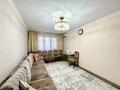 2-бөлмелі пәтер · 46.9 м² · 4/5 қабат, Желтоқсан — Пр. Бөгенбай батыр, бағасы: ~ 21 млн ₸ в Астане, Сарыарка р-н — фото 5
