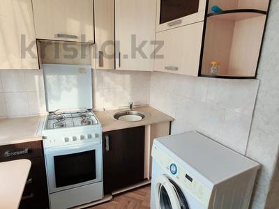 3-комнатная квартира · 48 м² · 4/5 этаж, назарбаева — автоучкомбинат за ~ 16.4 млн 〒 в Петропавловске