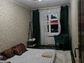 2-комнатная квартира · 60 м² · 5/5 этаж, Жангельдина 1 за 10 000 ₸ в Шымкенте, Аль-Фарабийский р-н — фото 2