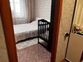 2-комнатная квартира · 56 м² · 4/10 этаж, 9-й микрорайон, Садовая за 24 млн ₸ в Костанае — фото 6