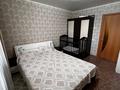 2-комнатная квартира · 56 м² · 4/10 этаж, 9-й микрорайон, Садовая за 24 млн ₸ в Костанае — фото 7