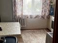 2-комнатная квартира · 56 м² · 4/10 этаж, 9-й микрорайон, Садовая за 24 млн ₸ в Костанае