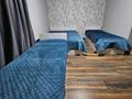 Дом · 4 комнаты · 150 м², Станционная 5 — Достык за 120 000 ₸ в Костанае — фото 2