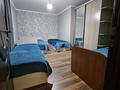 Дом · 4 комнаты · 150 м², Станционная 5 — Достык за 120 000 ₸ в Костанае — фото 8