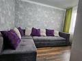 Дом · 4 комнаты · 150 м², Станционная 5 — Достык за 120 000 ₸ в Костанае — фото 11