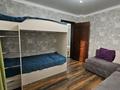 Дом · 4 комнаты · 150 м², Станционная 5 — Достык за 120 000 ₸ в Костанае — фото 12