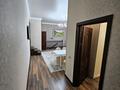Дом · 4 комнаты · 150 м², Станционная 5 — Достык за 120 000 ₸ в Костанае — фото 16