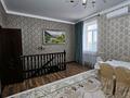 Дом · 4 комнаты · 150 м², Станционная 5 — Достык за 120 000 ₸ в Костанае — фото 19