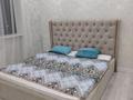 3-комнатная квартира · 66 м² · 10/12 этаж, мкр Дарабоз 25 А — Возле Алматы арены за 350 000 ₸ в Алатауский р-н — фото 25