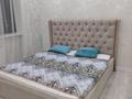 3-комнатная квартира · 66 м² · 10/12 этаж, мкр Дарабоз 25 А — Возле Алматы арены за 350 000 ₸ в Алатауский р-н — фото 26