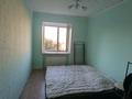 3-бөлмелі пәтер · 60 м² · 5/5 қабат, Пушкина 90 — Пушкина-Дулатова Р-н гор.Акимата, бағасы: 22.5 млн ₸ в Костанае — фото 15