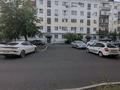 3-бөлмелі пәтер · 60 м² · 5/5 қабат, Пушкина 90 — Пушкина-Дулатова Р-н гор.Акимата, бағасы: 22.5 млн ₸ в Костанае — фото 2