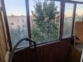3-бөлмелі пәтер · 60 м² · 5/5 қабат, Пушкина 90 — Пушкина-Дулатова Р-н гор.Акимата, бағасы: 22.5 млн ₸ в Костанае — фото 22