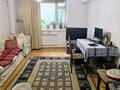 3-комнатная квартира · 80.4 м² · 2/5 этаж, мкр Коктем-1 50 за 70 млн ₸ в Алматы, Бостандыкский р-н