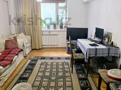3-бөлмелі пәтер · 78 м² · 2/5 қабат, Көктем-1 ш/а. 50, бағасы: 80 млн ₸ в Алматы, Бостандыкский р-н