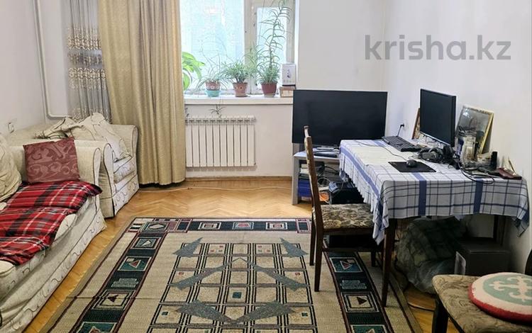 3-комнатная квартира · 80.4 м² · 2/5 этаж, мкр Коктем-1 50 за 70 млн ₸ в Алматы, Бостандыкский р-н — фото 2