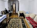 3-комнатная квартира · 80.4 м² · 2/5 этаж, мкр Коктем-1 50 за 70 млн ₸ в Алматы, Бостандыкский р-н — фото 2