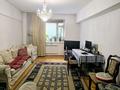 3-комнатная квартира · 80.4 м² · 2/5 этаж, мкр Коктем-1 50 за 70 млн ₸ в Алматы, Бостандыкский р-н — фото 3
