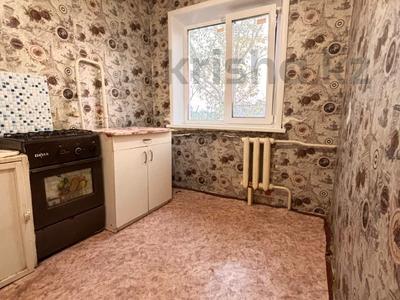 2-бөлмелі пәтер · 44.7 м² · 5/5 қабат, Маяковского 113, бағасы: 15.5 млн ₸ в Костанае