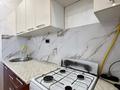2-комнатная квартира · 64.3 м² · 1/5 этаж, нурсая 110 за 29 млн ₸ в Атырау — фото 10
