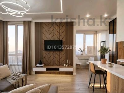 2-комнатная квартира · 60 м² · 2/20 этаж, Гагарина 310 за 33 000 ₸ в Алматы, Бостандыкский р-н