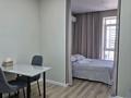 1-комнатная квартира · 30 м² · 5/6 этаж, Аль-Фараби 76 за 18 000 ₸ в Астане, Есильский р-н — фото 4