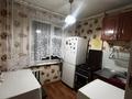 2-комнатная квартира · 48 м² · 4/5 этаж, мкр Талас 15 за 90 000 ₸ в Таразе — фото 11