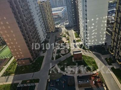 1-комнатная квартира · 42 м² · 15/16 этаж, Каныша Сатпаева 133/6 — Абая за 42 млн ₸ в Алматы, Бостандыкский р-н