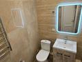 1-комнатная квартира · 42 м² · 15/16 этаж, Каныша Сатпаева 133/1 за 42 млн ₸ в Алматы, Бостандыкский р-н — фото 8