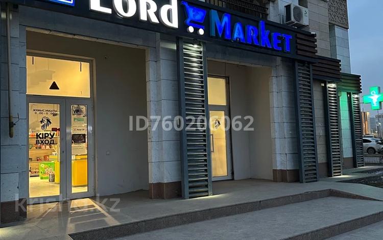 Офисы, магазины и бутики · 300 м² за 700 000 ₸ в Туркестане — фото 5