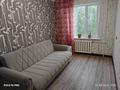 2-бөлмелі пәтер · 44.2 м² · 4/5 қабат, мкр 8, Братьев Жубановых, бағасы: 16 млн ₸ в Актобе — фото 6