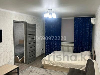 2-комнатная квартира · 47 м² · 3/5 этаж, Байзак Батыра 207 — Койгельды за 10 000 ₸ в Таразе