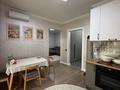 2-комнатная квартира · 52 м² · 7/9 этаж, Толе би за 42 млн ₸ в Алматы, Ауэзовский р-н — фото 14
