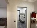 2-комнатная квартира · 52 м² · 7/9 этаж, Толе би за 42 млн ₸ в Алматы, Ауэзовский р-н — фото 7