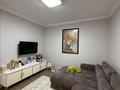 2-комнатная квартира · 52 м² · 7/9 этаж, Толе би за 42 млн ₸ в Алматы, Ауэзовский р-н — фото 3