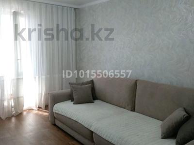 2-бөлмелі пәтер · 54 м² · 5/9 қабат, Гүлдер 3 ш/а., Мкр Юго-Восток, мкр Гульдер 1 17 — Грузинский дворик, бағасы: 27.2 млн ₸ в Караганде, Казыбек би р-н