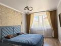 4-комнатная квартира · 110 м² · 3/5 этаж, мкр. Алтын орда 10Л за 47 млн ₸ в Актобе — фото 11